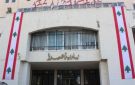 النشرة: لقاء صيداوي جامع الثلاثاء المقبل لمواكبة التحديات الأمنية والمعيشية - lb