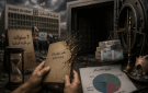 بعد مرور 7 سنوات على الأزمة المالية.. أين أصبحت ودائع اللبنانيين وكيف ستوزع الخسائر؟ - lb