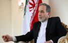  لو كان لبنان ورقة مساومة ... هكذا ردت إيران على الرئيس عون