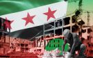 خاص الهديل: أي مسار لسوريا الجديدة؟ - lb