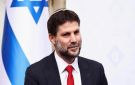 سموتريتش: الضاحية!