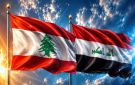 في العراق.. تحقيقات بوفاة لبناني داخل مركز توقيف