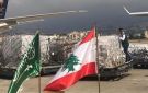 عودة الصادرات إلى السعودية جرعة دعم وأمل - lb