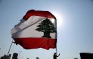 حزب الله: محادثات إسلام آباد فرضت وقف النار.. ولارهان على ضغط واشنطن على تل أبيب
