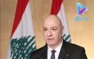 عون: الشجاعة في إنهاء الحرب بالتفاوض.. لا خيار غيره بعد سقوط 3 آلاف شهيد - lb