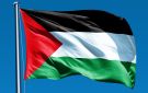 فصائل المقاومة الفلسطينية: المطالب المعيشية المشروعة لا ينبغي أن تتحول لإرباك الجبهة الداخلية