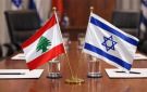 وزير إسرائيلي: هذه شروطنا للسلام وتطبيع العلاقات مع لبنان