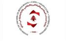 نقابة أصحاب المطاعم لوزيرة التربية: الإصرار على إجراء الامتحانات الرسمية انفصال عن الواقع - lb