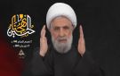 الشيخ قاسم: سقف المفاوضات مع العدو يشمل الأمن المتبادل فقط.. ومشاريع نزع السلاح لن تمر