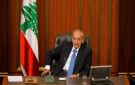 بري أبرق لأمير قطر معزيا - lb