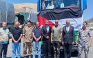الهيئة العليا للاغاثة أعلنت وصول الدفعة الثامنة من حملة المساعدات الاغاثية الاردنية الى معبر المصنع