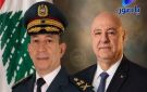 توم حرب: اذا لم يستقل قائد الجيش هيكل ستطلب أميركا من الرئيس عون بالاستقالة ! - lb