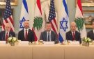 ما المنتظر من الجولة الرابعة من المفاوضات؟ - lb