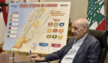 بري: وصلنا إلى تحت الصفر