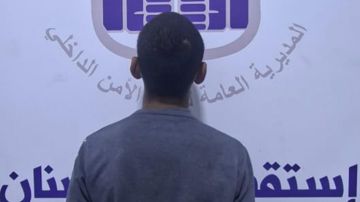 سارق دراجات آلية بقبضة قوى الأمن سارق دراجات آلية بقبضة قوى الأمن