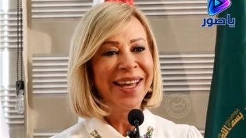 اللبنانية الاولى نعمت عون: أملنا في أن ينعم الجنوب بالأمن والاستقرار ويعود إلى سابق عهده اللبنانية الاولى نعمت عون: أملنا في أن ينعم الجنوب بالأمن والاستقرار ويعود إلى سابق عهده