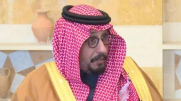 راجح ويزيد