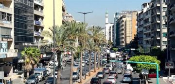 بالفيديو حالة هلع في كورنيش المزرعة التفاصيل بالفيديو حالة هلع في كورنيش المزرعة التفاصيل