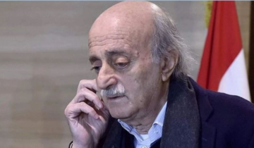 جنبلاط: غزة تتعرض للدمار والمجازر يوميا جنبلاط: غزة تتعرض للدمار والمجازر يوميا