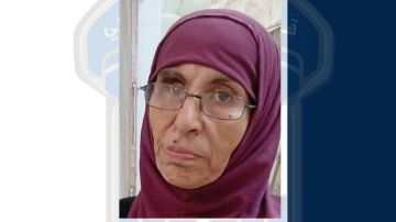 بالصورة: خرجت من منزلها ولم تعد... هل من يعرف عنها شيئا؟ بالصورة: خرجت من منزلها ولم تعد... هل من يعرف عنها شيئا؟