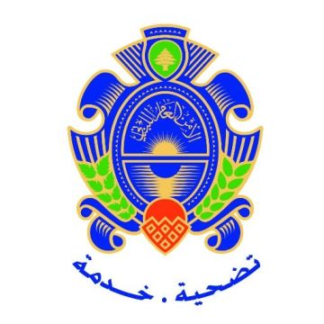تحرير سيدة وخمسة أطفال من الاحتجاز في النبعة والأمن العام يطلق التحقيقات لتوقيف الفاعلين تحرير سيدة وخمسة أطفال من الاحتجاز في النبعة والأمن العام يطلق التحقيقات لتوقيف الفاعلين