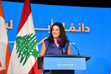 مارتين نجم كتيلي: لا نريد أن نكون في محور إيران ولا في محور إسرائيل ونتمسك ببناء دولة قوية تحصر السلاح بيدها مارتين نجم كتيلي: لا نريد أن نكون في محور إيران ولا في محور إسرائيل ونتمسك ببناء دولة قوية تحصر السلاح بيدها
