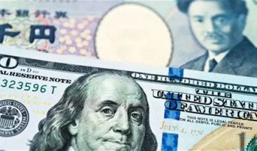 الين قرب أدنى مستوى منذ 40 عاما.. واستقرار في سعر الدولار الين قرب أدنى مستوى منذ 40 عاما.. واستقرار في سعر الدولار