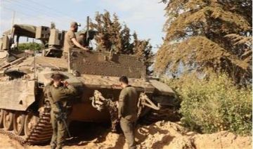 قرب بلدة رب ثلاثين صحيفة إسرائيلية تكشف عن حادثة غامضة في الجنوب! قرب بلدة رب ثلاثين صحيفة إسرائيلية تكشف عن حادثة غامضة في الجنوب!