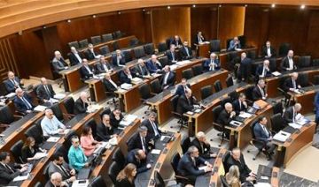من إقرار قوانين إلى فقدان النصاب.. ماذا جرى في الجلسة التشريعية المسائية؟ من إقرار قوانين إلى فقدان النصاب.. ماذا جرى في الجلسة التشريعية المسائية؟