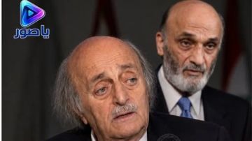 أهدى جنبلاط نسخة من مذكراته الصادرة بالفرنسية عن دار ستوك بعنوان قدر من المشرق إلى جعجع أهدى جنبلاط نسخة من مذكراته الصادرة بالفرنسية عن دار ستوك بعنوان قدر من المشرق إلى جعجع