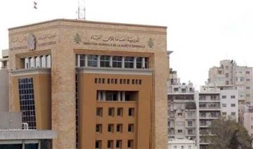 في النبعة.. الأمن العام يحرر عائلة سورية محتجزة لهذا السبب! في النبعة.. الأمن العام يحرر عائلة سورية محتجزة لهذا السبب!