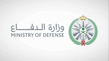 السعودية تعلن اعتراض مسيرات قادمة من العراق السعودية تعلن اعتراض مسيرات قادمة من العراق