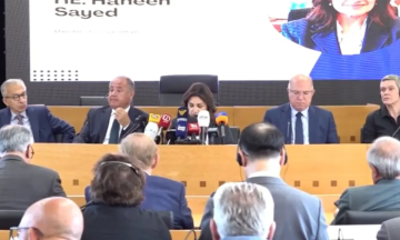 إطلاق استراتيجية الإدماج الاقتصادي وتوقيع ميثاق شراكة لتعزيز فرص العمل والحماية الاجتماعية الوزيرة السيد : فلنجعل منها بداية لشراكة وطنية حقيقية تترجم السياسات إلى فرص إطلاق استراتيجية الإدماج الاقتصادي وتوقيع ميثاق شراكة لتعزيز فرص العمل والحماية الاجتماعية الوزيرة السيد : فلنجعل منها بداية لشراكة وطنية حقيقية تترجم السياسات إلى فرص