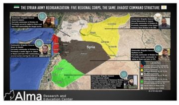 معهد ألما: الجيش السوري يعيد هيكلته إلى خمسة فيالق بقيادة شخصيات ذات خلفيات جهادية معهد ألما: الجيش السوري يعيد هيكلته إلى خمسة فيالق بقيادة شخصيات ذات خلفيات جهادية