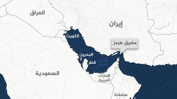 من هرمز إلى الجنوب التفاف على مذكرة التفاهم من هرمز إلى الجنوب التفاف على مذكرة التفاهم