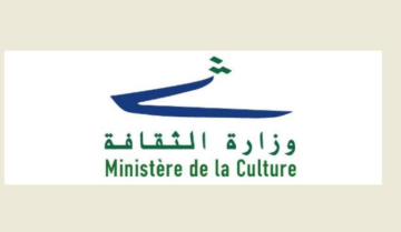 وزارة الثقافة تعلن ليلة المتاحف الخميس المقبل وزارة الثقافة تعلن ليلة المتاحف الخميس المقبل