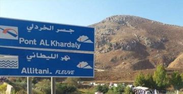 وقفة احتجاجية لفتح طريق الخردلي وقفة احتجاجية لفتح طريق الخردلي