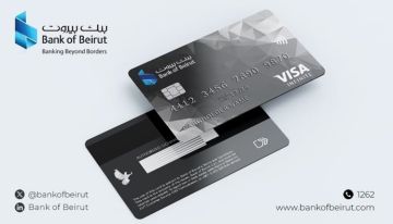 بنك بيروت يعزز تجربة العملاء المميزين عبر بطاقة Visa Infinite بنك بيروت يعزز تجربة العملاء المميزين عبر بطاقة Visa Infinite
