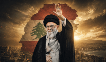 كيف رأى خامنئي لبنان؟ مواقف تمتد على مدى 37 عاما كيف رأى خامنئي لبنان؟ مواقف تمتد على مدى 37 عاما