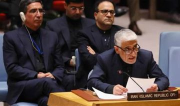 طهران لمجلس الأمن: تهديد المرشد مجتبى خامنئي إرهاب دولة طهران لمجلس الأمن: تهديد المرشد مجتبى خامنئي إرهاب دولة