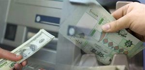  الرواتب الستة تدخل في نفق السياسة النــقدية
