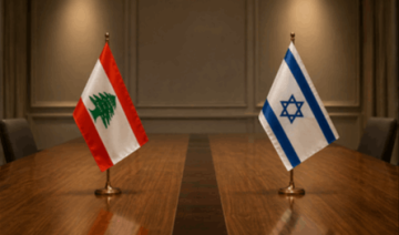 لبنان إلى مفاوضات روما.. من سيشارك في الوفد؟ لبنان إلى مفاوضات روما.. من سيشارك في الوفد؟