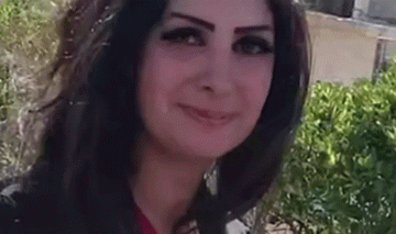 الأمن السوري يوقف إعلامية حربية سابقة الأمن السوري يوقف إعلامية حربية سابقة