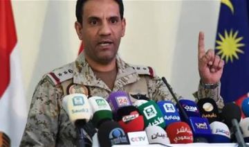 التحالف: في حال استمرار المليشيا الحوثية بأعمالها العدائية فإنه سيتم الرد على ذلك دون تهاون
