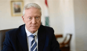 رجي: لا خيار أمامنا سوى التفاوض رجي: لا خيار أمامنا سوى التفاوض