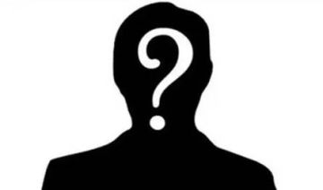 عتب على شخصية درزية عتب على شخصية درزية