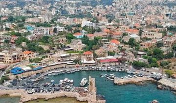 اعتبارا من مساء اليوم.. هذا ما سيشهده طريق العاقورة اعتبارا من مساء اليوم.. هذا ما سيشهده طريق العاقورة