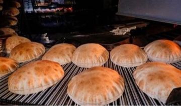 قطاع أفران الجنوب منكوب.. ونداء إلى سلام قطاع أفران الجنوب منكوب.. ونداء إلى سلام