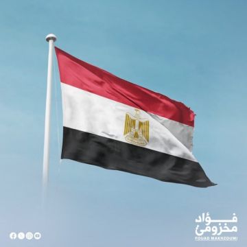 مخزومي يهنئ مصر بعيدها الوطني