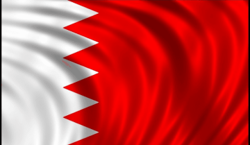 البحرين: جاهزون للتصدي لاعتداءات إيران المستمرة على المدنيين البحرين: جاهزون للتصدي لاعتداءات إيران المستمرة على المدنيين